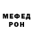 Метадон VHQ Dima Shatskikh