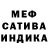 КЕТАМИН VHQ homyakin