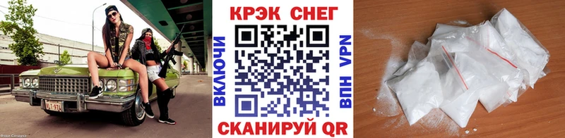 COCAIN Колумбийский  Пермь 