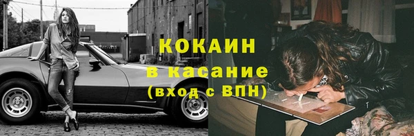 скорость Алексин