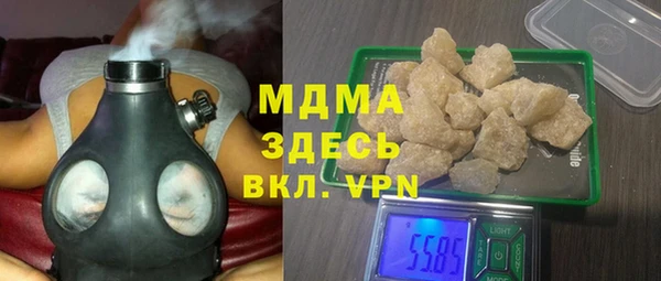 скорость Алексин