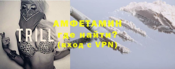 марки nbome Алзамай