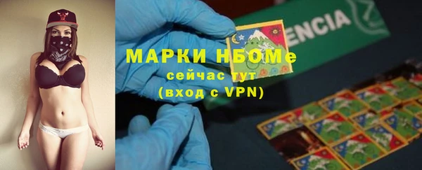скорость Алексин