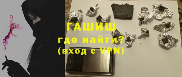 скорость Алексин