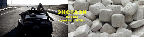 скорость Алексин
