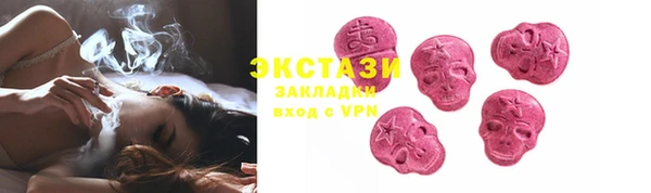 скорость Алексин