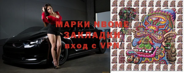 скорость Алексин