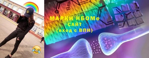 каннабис Нязепетровск