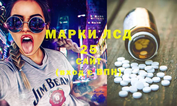 скорость Алексин