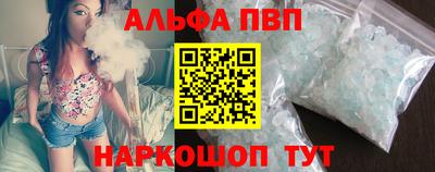 ешки Моздок