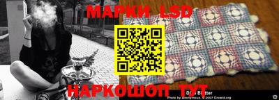 герыч Можайск