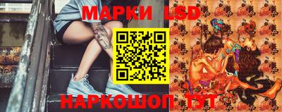 герыч Можайск