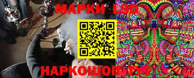ешки Моздок