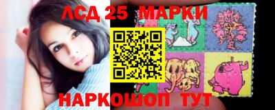 герыч Можайск