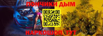 герыч Можайск