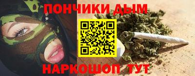 ешки Моздок