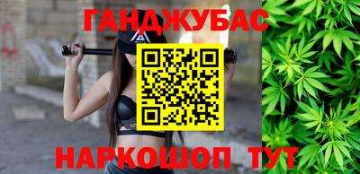 ешки Моздок