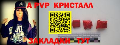 гидропоника Можга