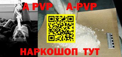 гидропоника Можга
