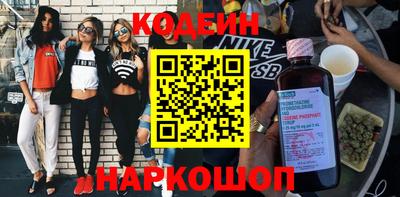 ешки Моздок