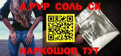 гидропоника Можга