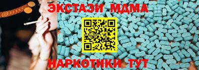 ешки Моздок