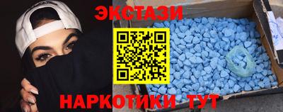 герыч Можайск