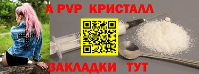 гидропоника Можга