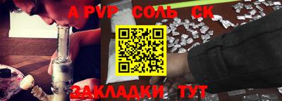 гидропоника Можга
