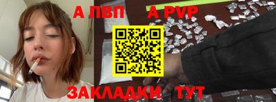 ешки Моздок