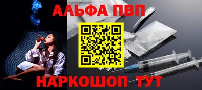 герыч Можайск