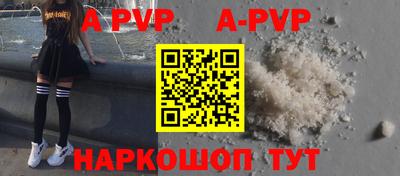 герыч Можайск