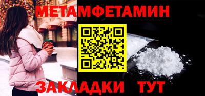 ешки Моздок