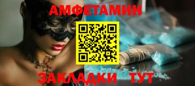 ешки Моздок