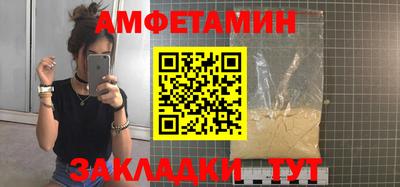 гидропоника Можга