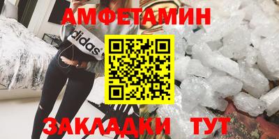 гидропоника Можга