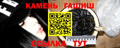 ешки Моздок