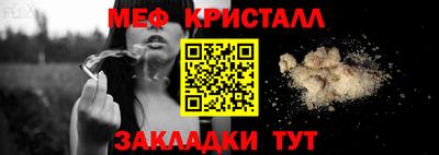 гидропоника Можга