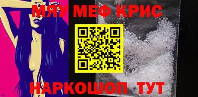 гидропоника Можга