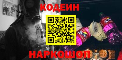 гидропоника Можга
