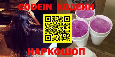 гидропоника Можга