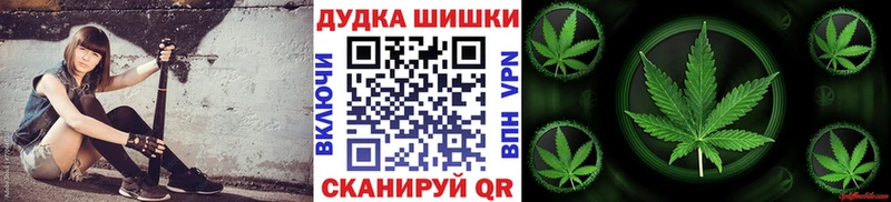 хочу   Пермь  Бошки Шишки OG Kush 